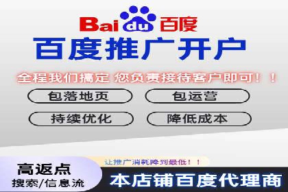 360信息流广告创意策略案例分析